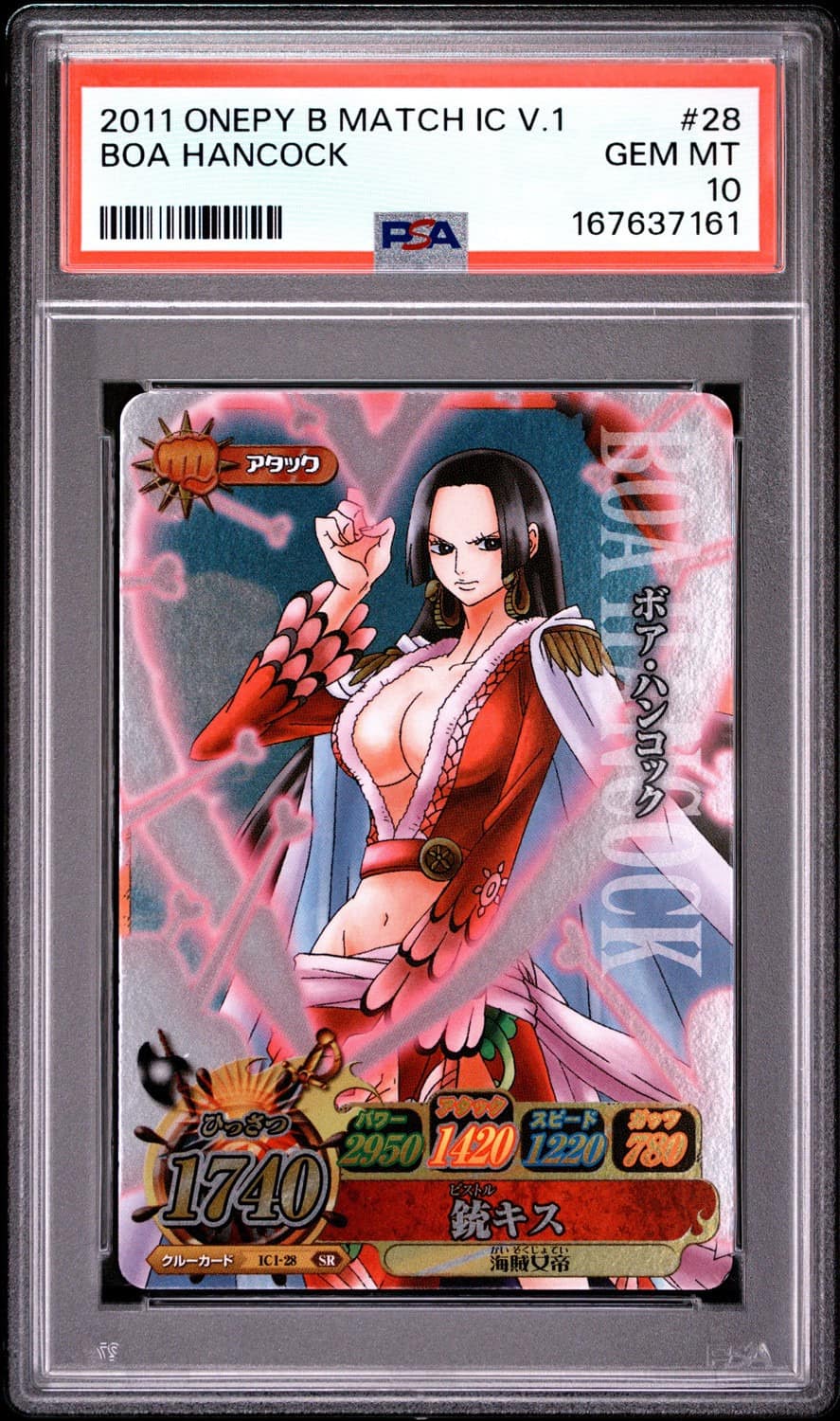 Boa Hancock