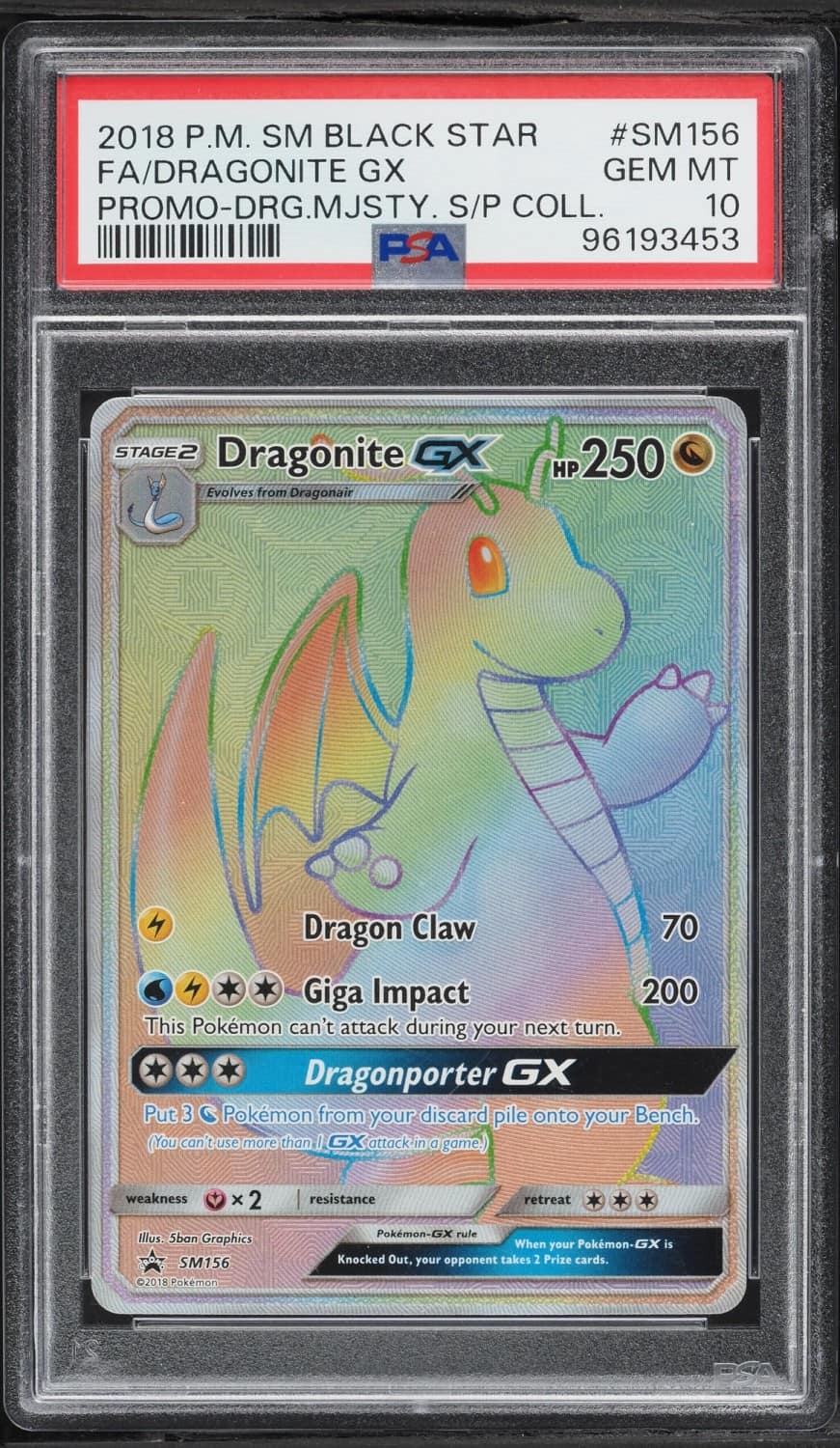 Dragonite Gx