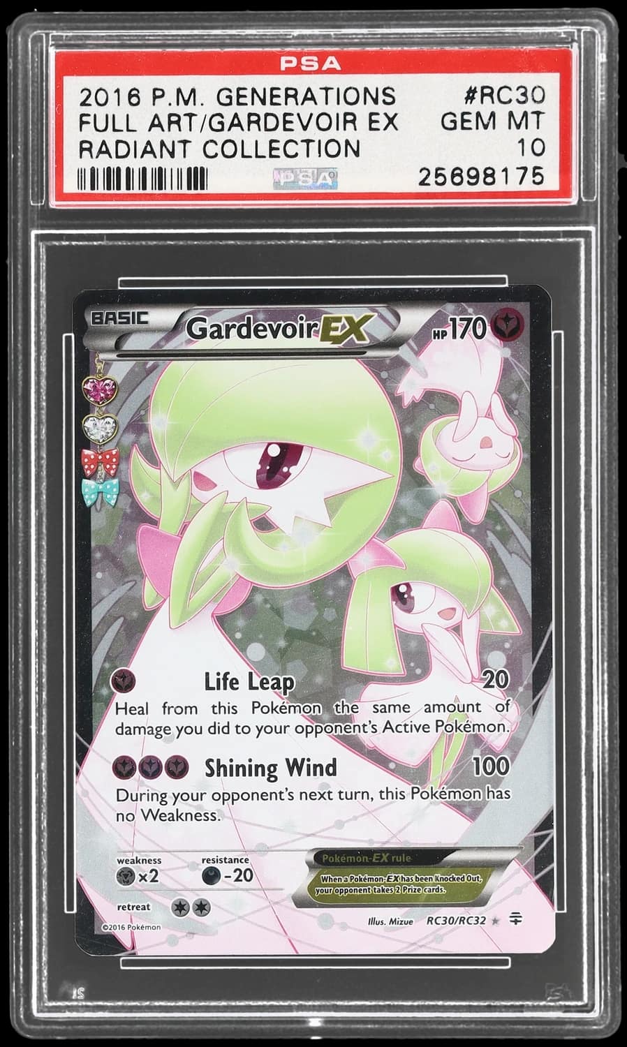 Gardevoir Ex