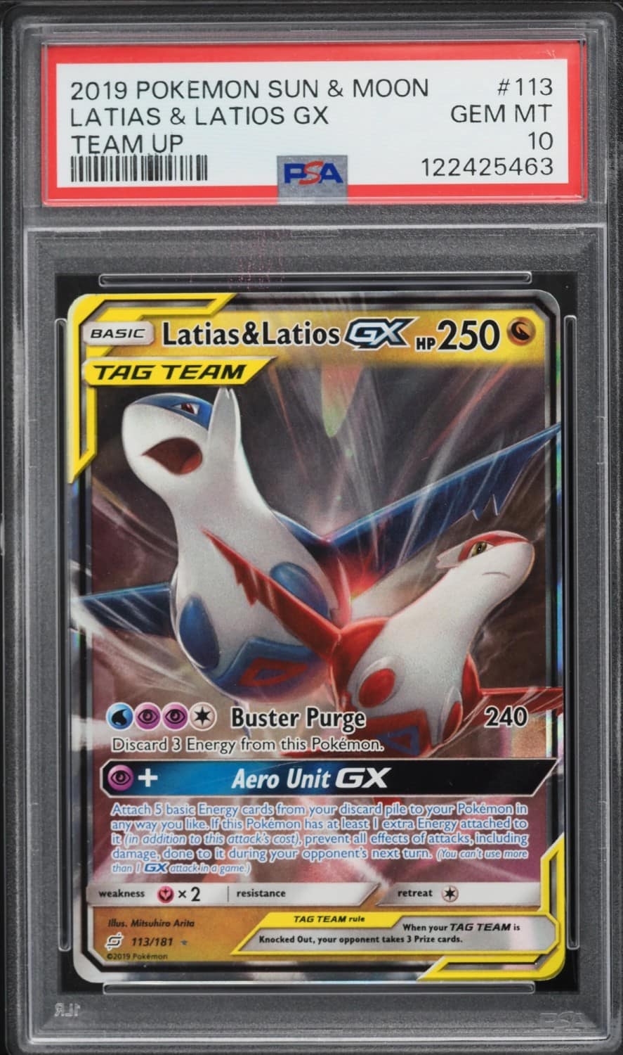 Latias & Latios Gx