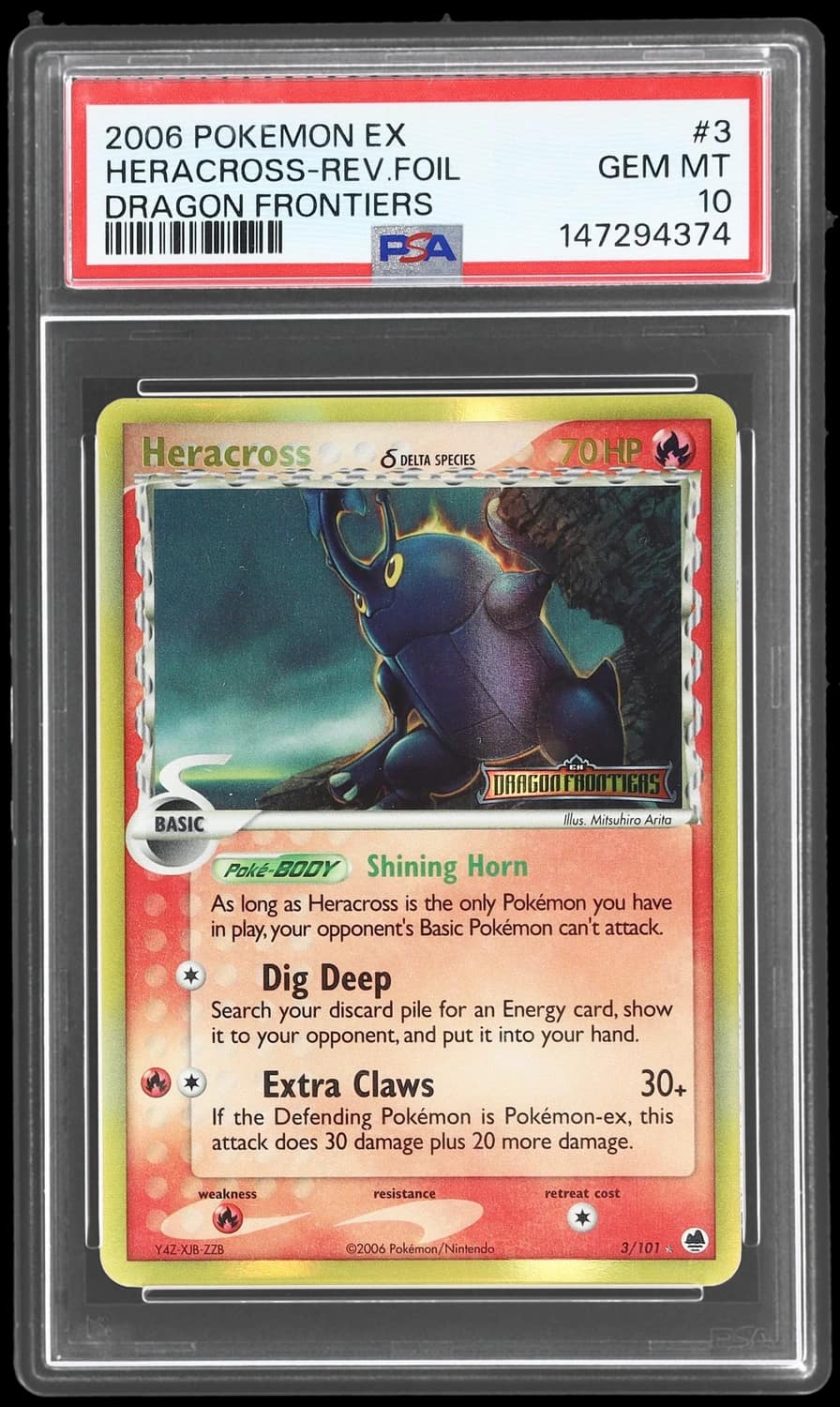Heracross δ