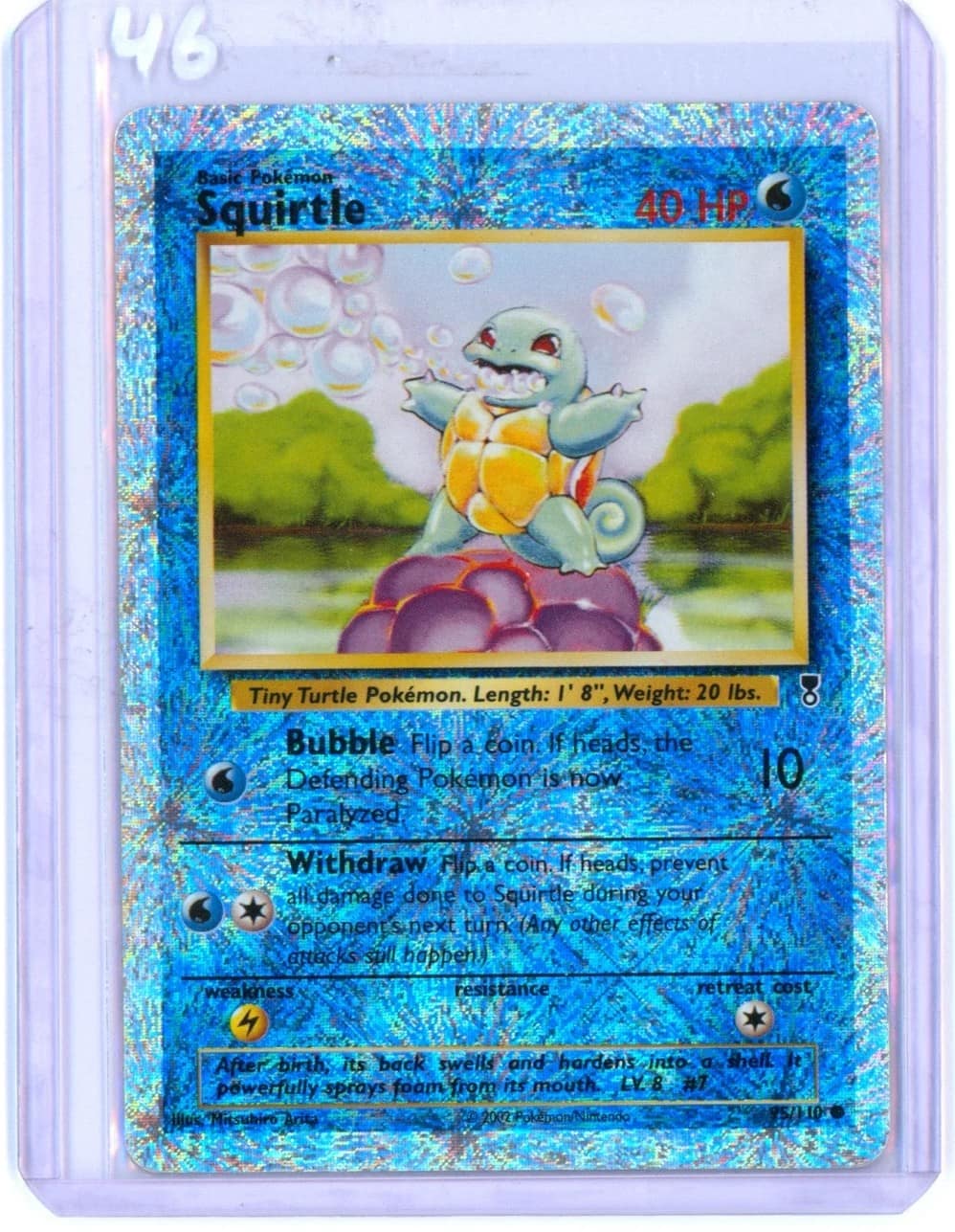 Squirtle