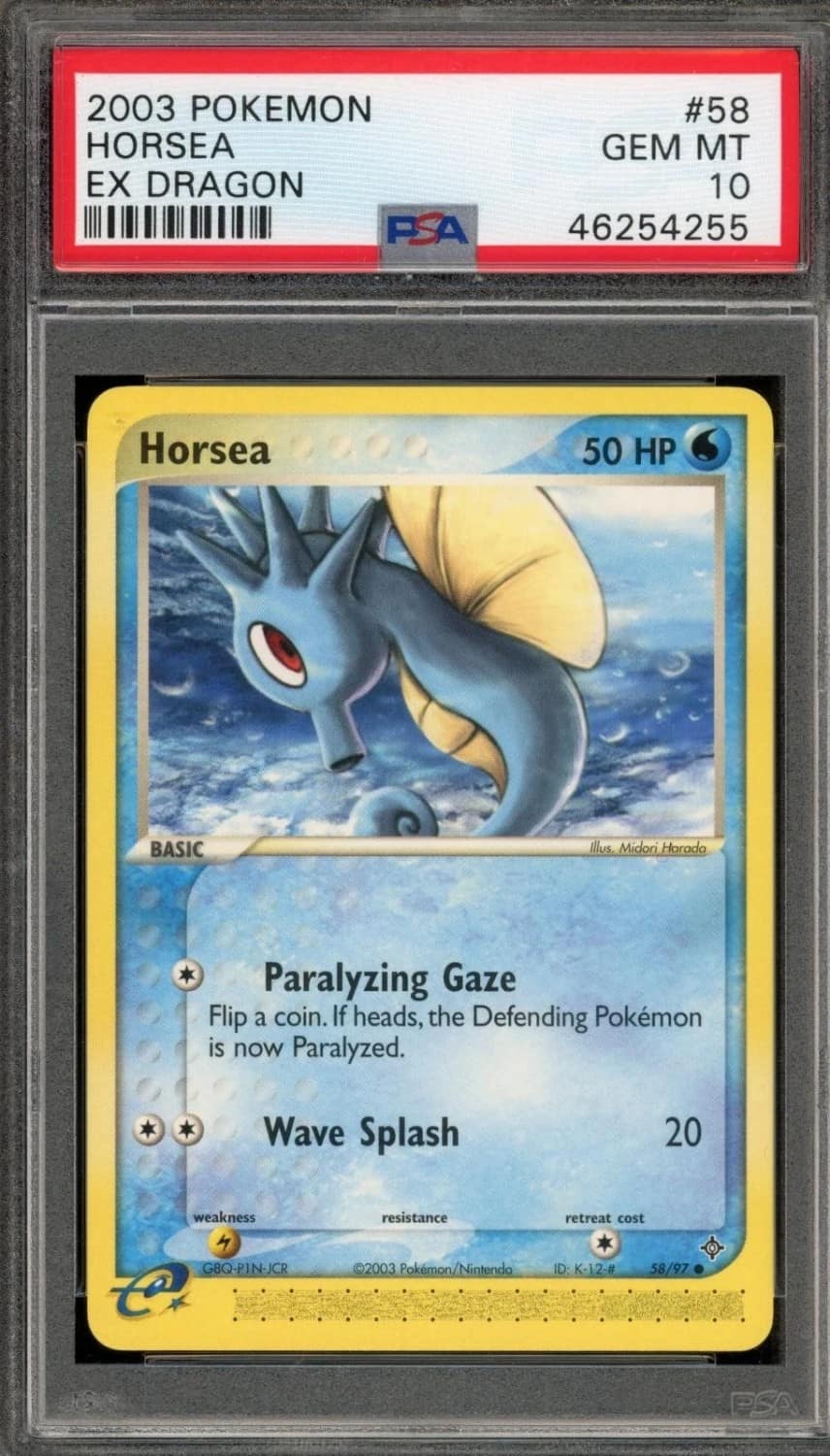 Horsea