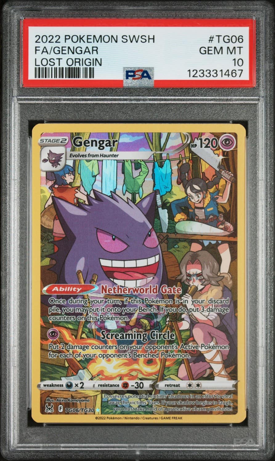 Gengar
