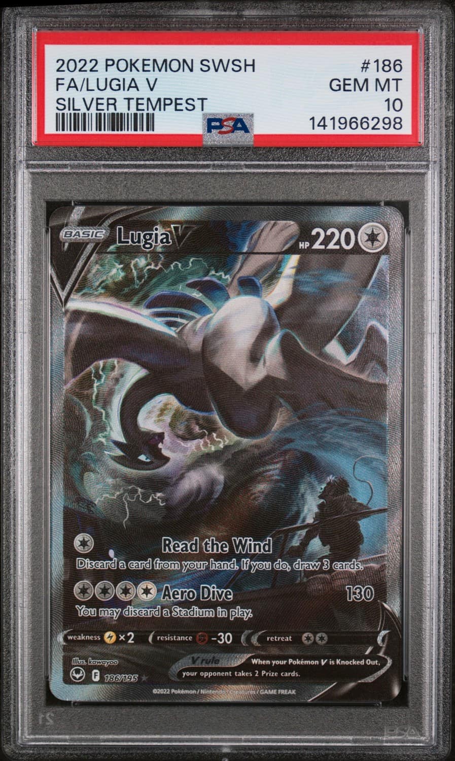 Lugia V