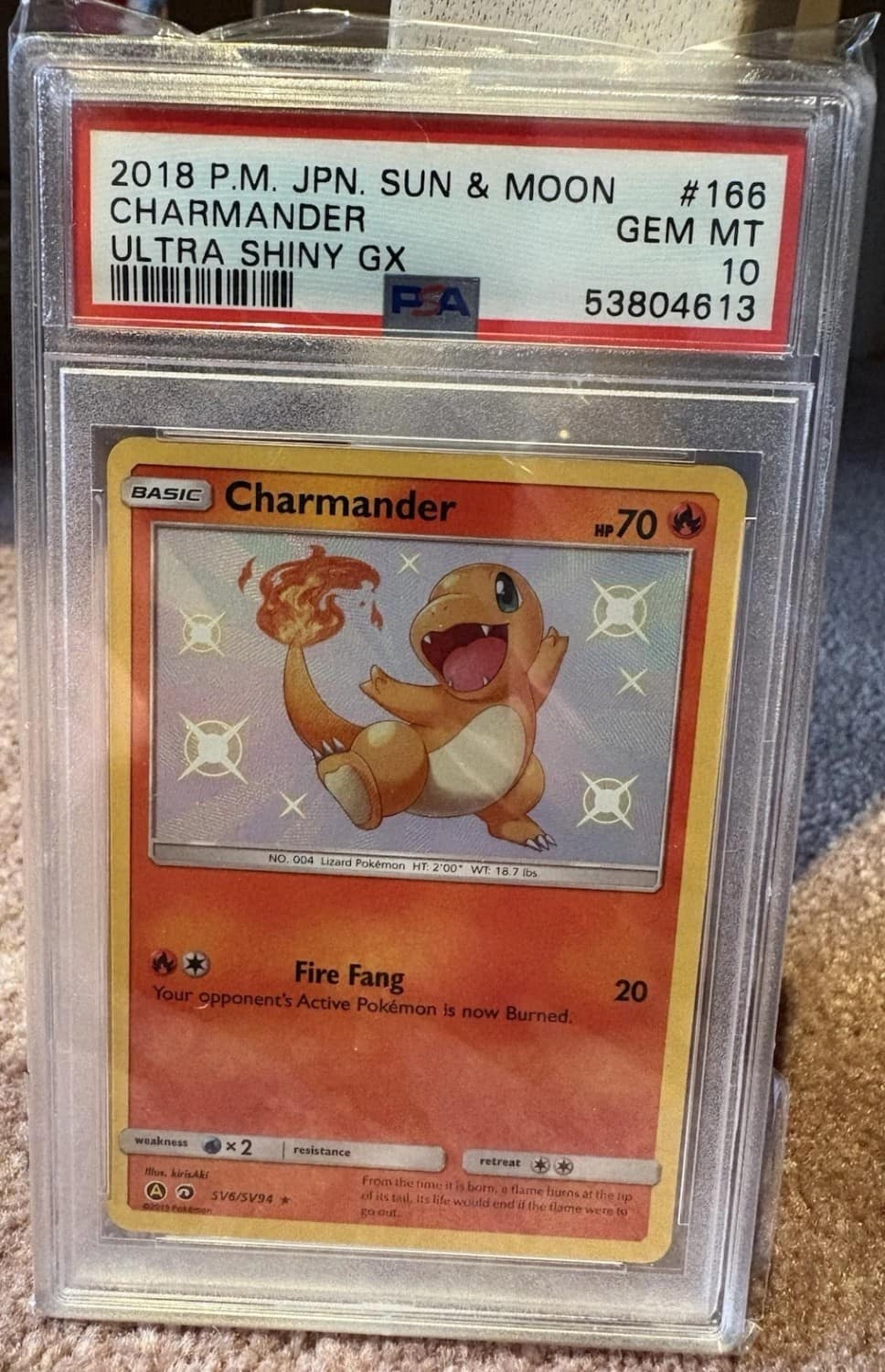 Charmander