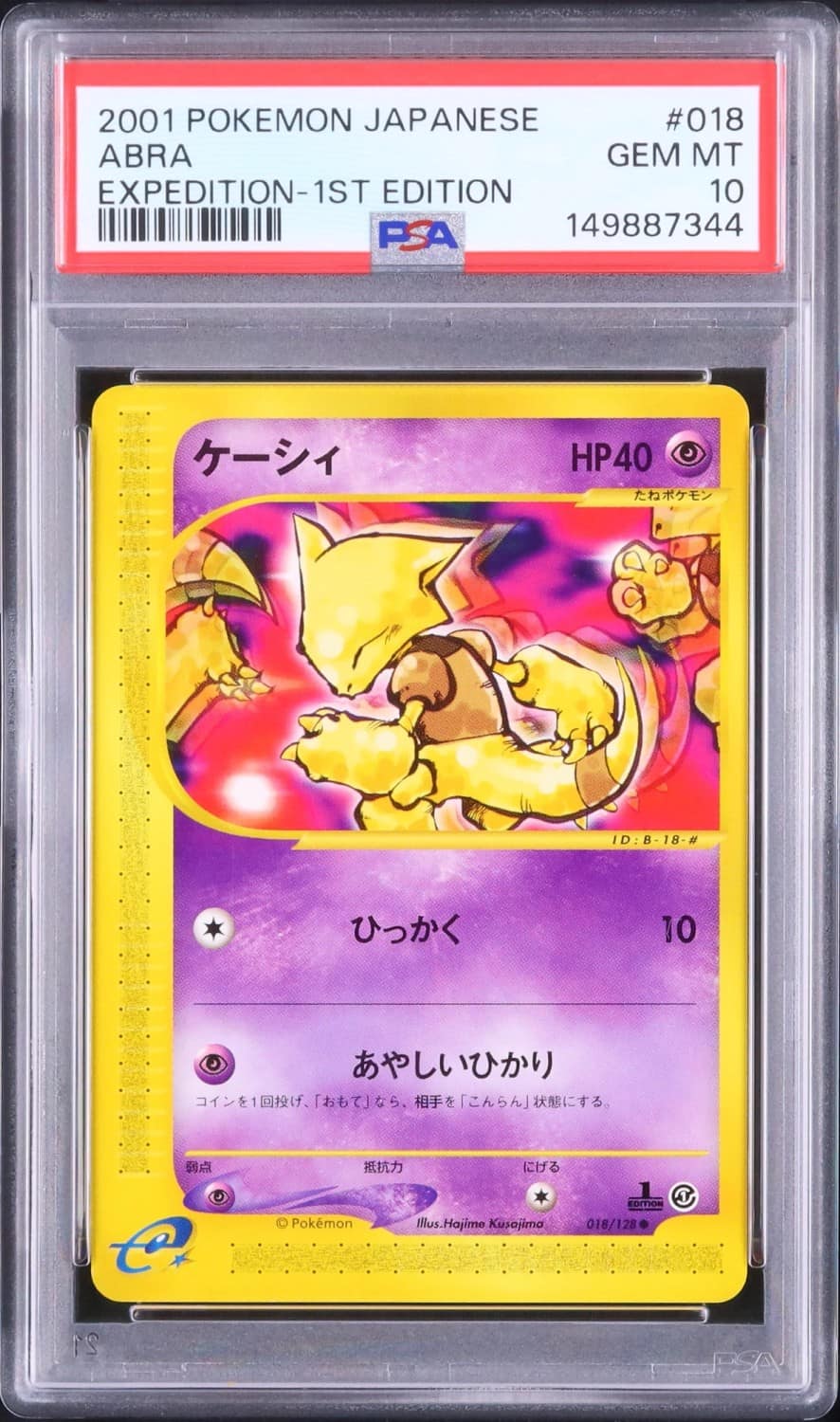Abra