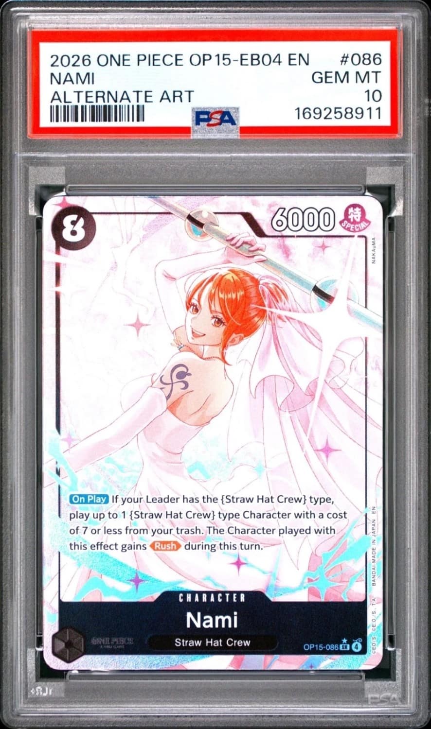 Nami