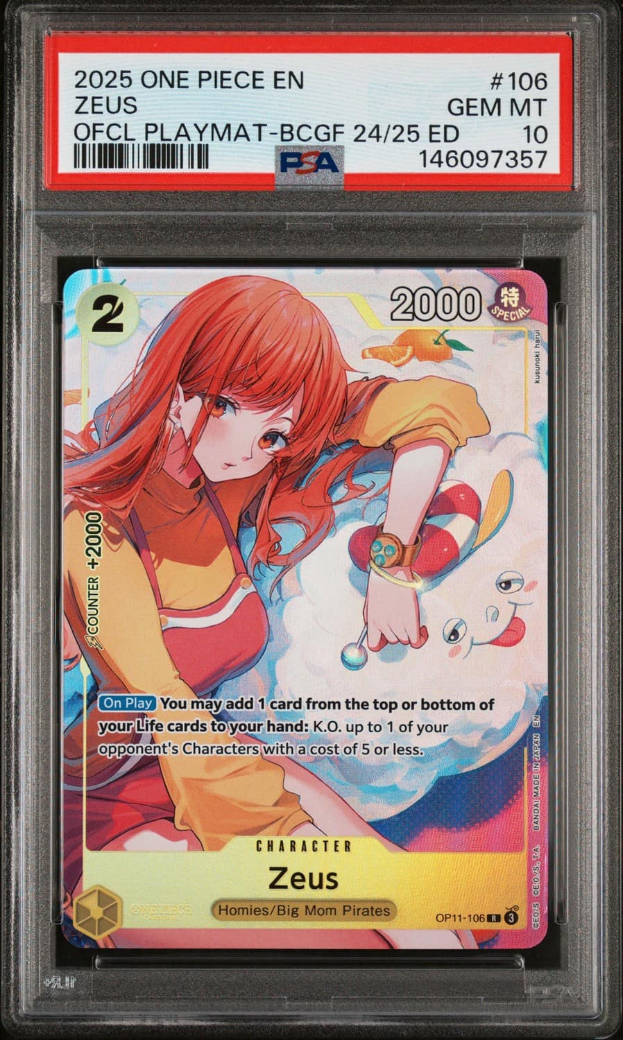 Zeus
