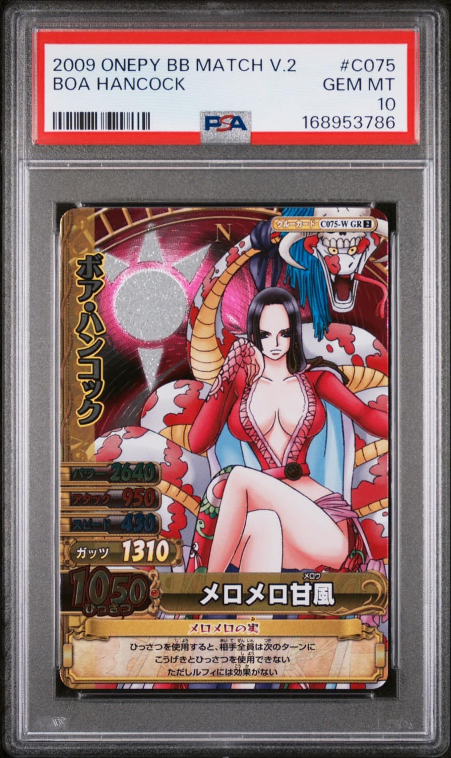 Boa Hancock