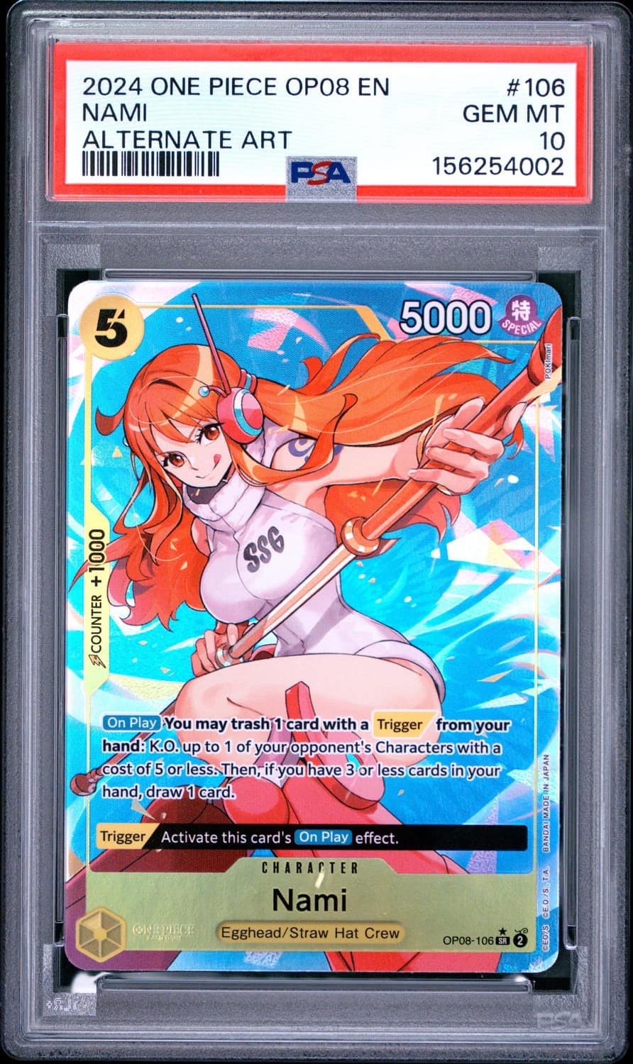 Nami
