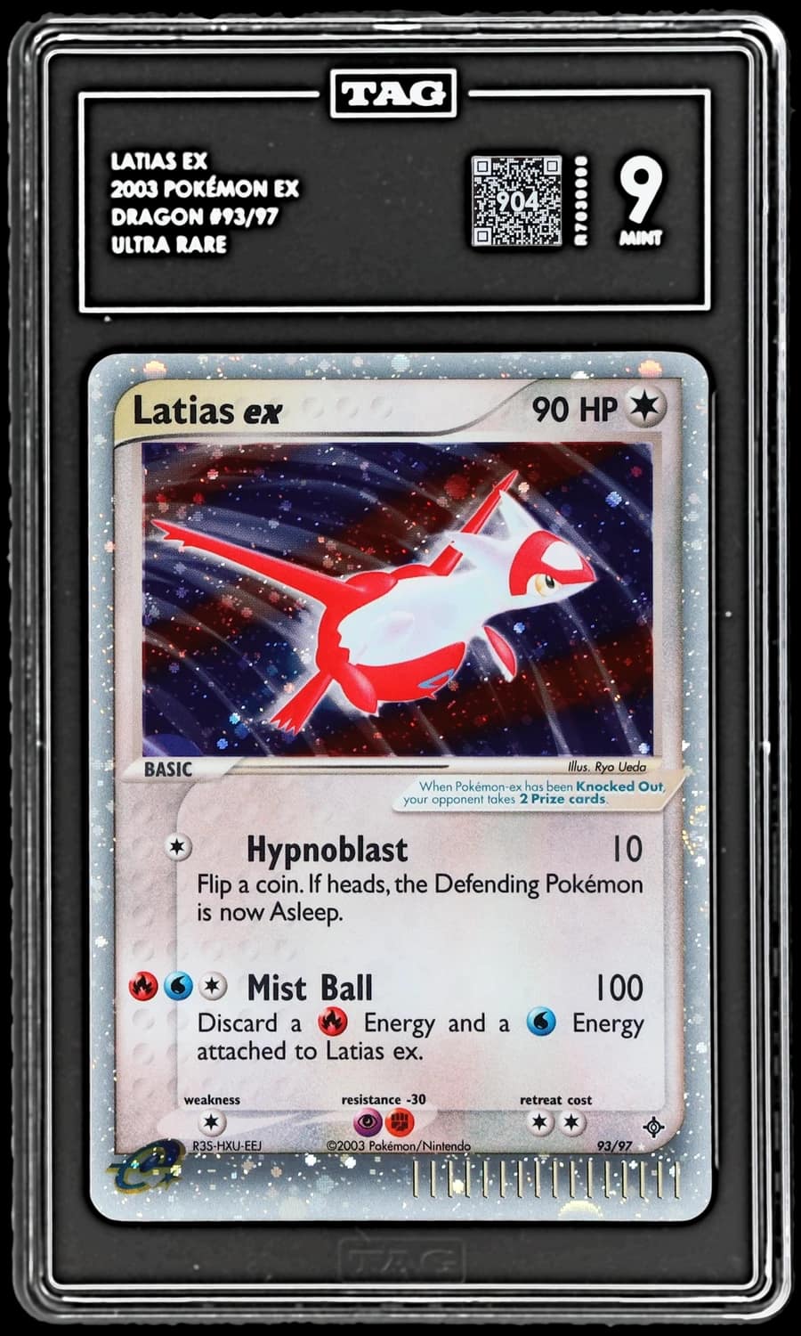 Latias Ex