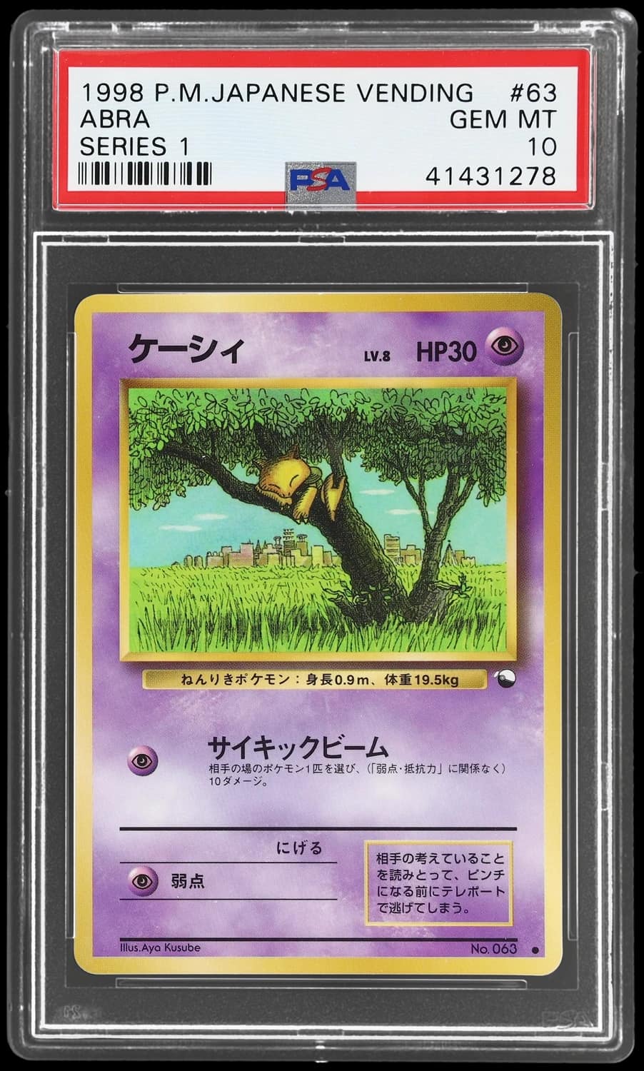 Abra
