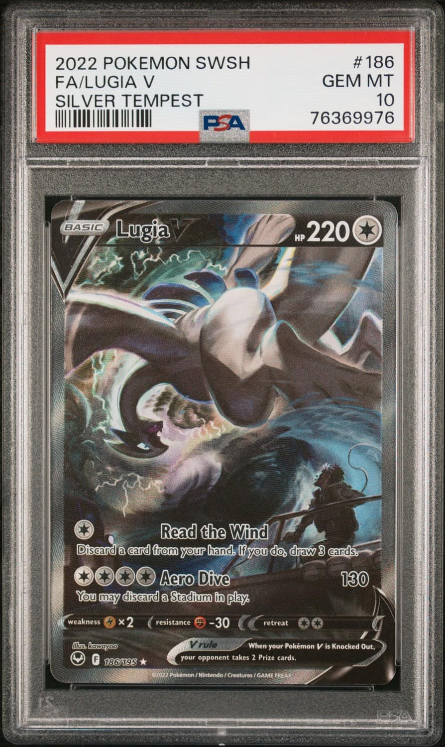 Lugia V