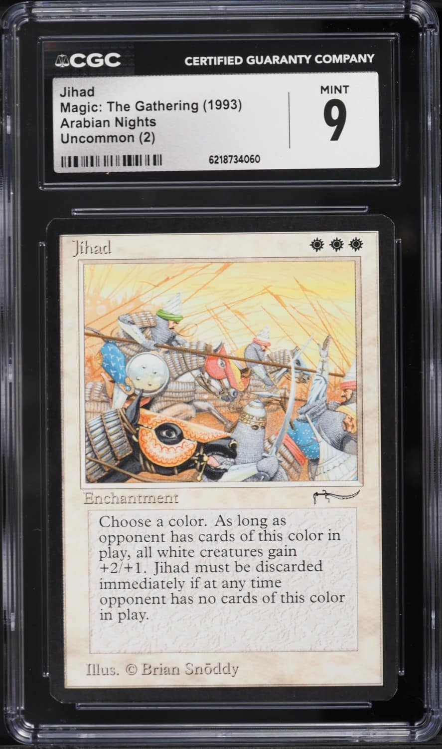 Jihad