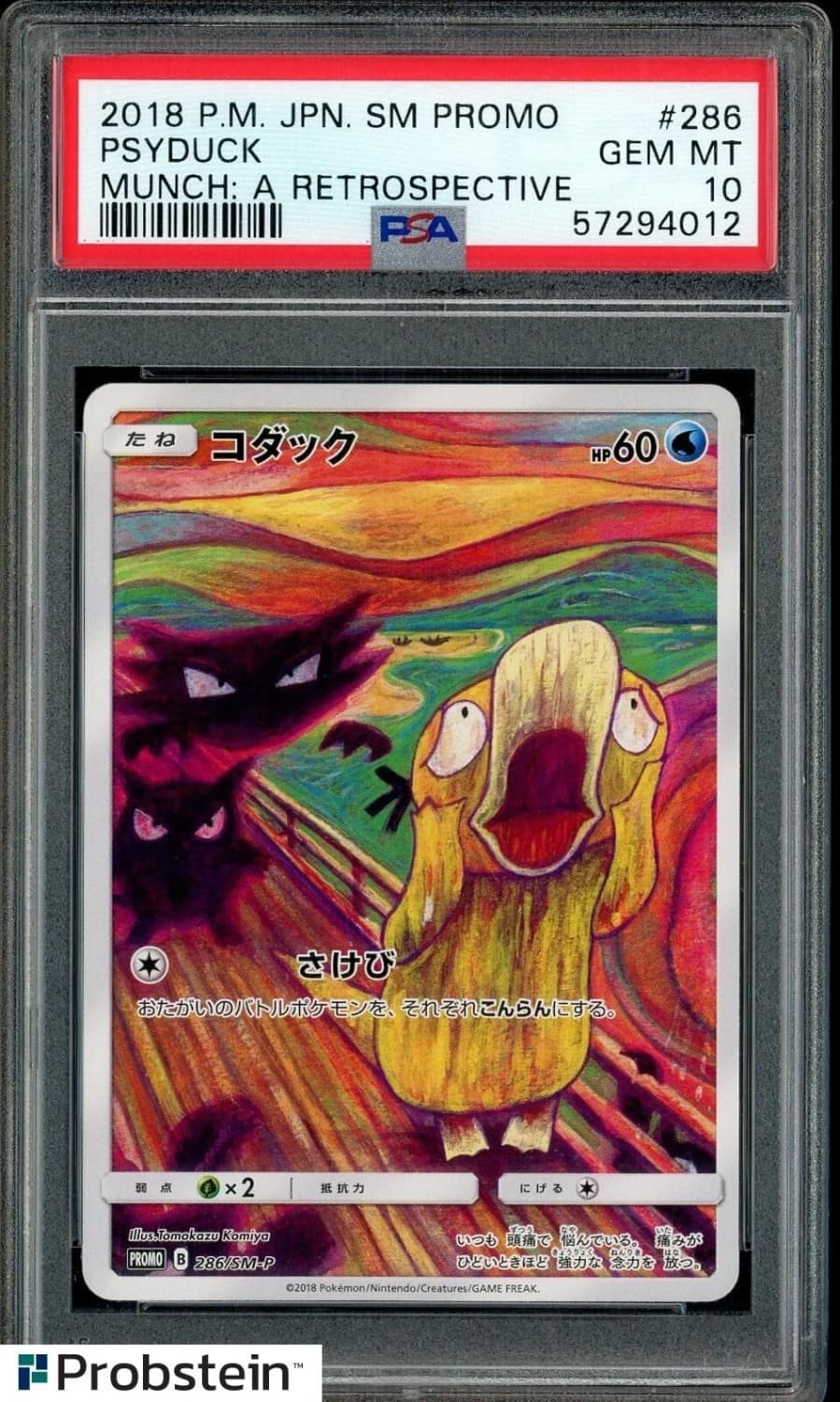 Psyduck