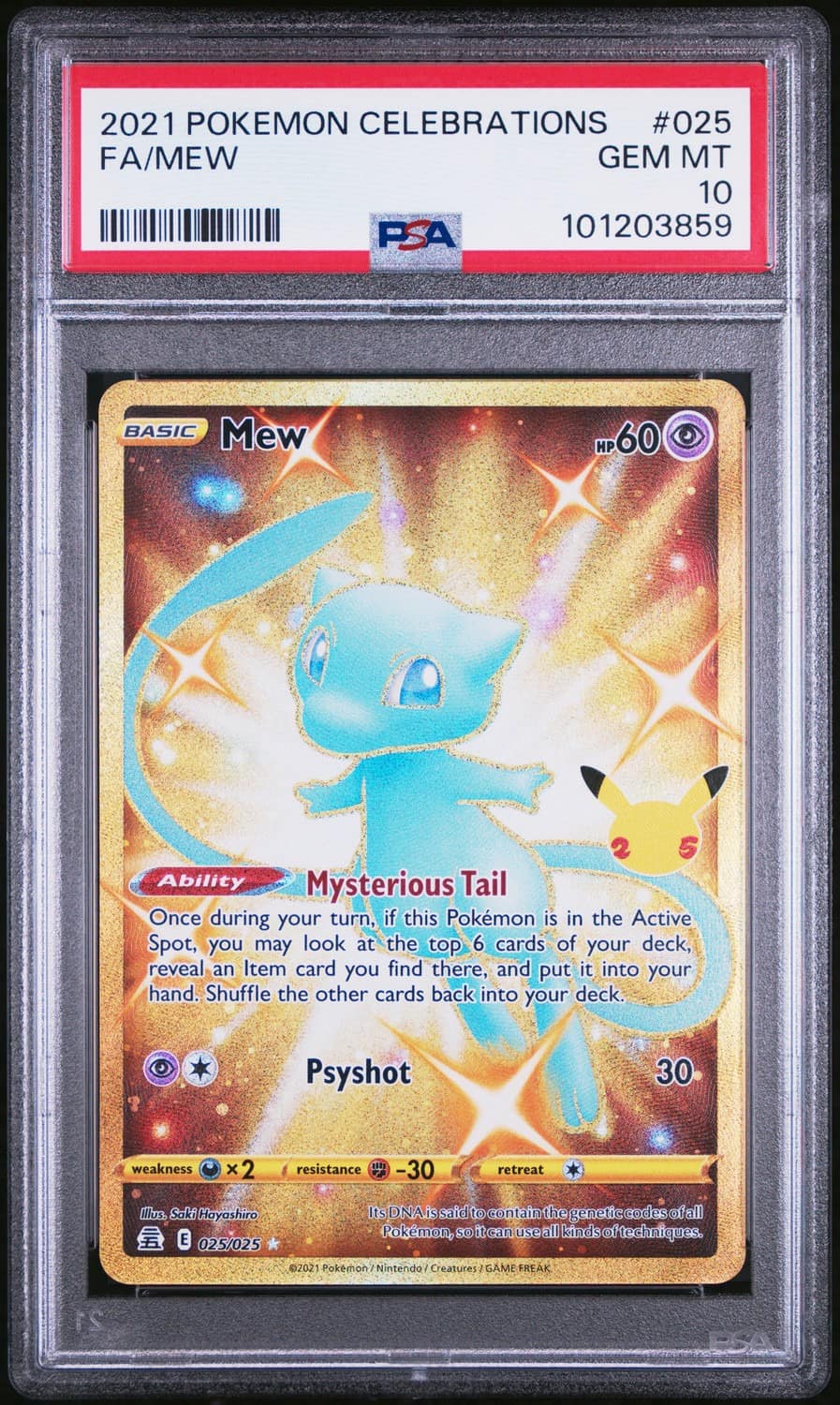 Mew
