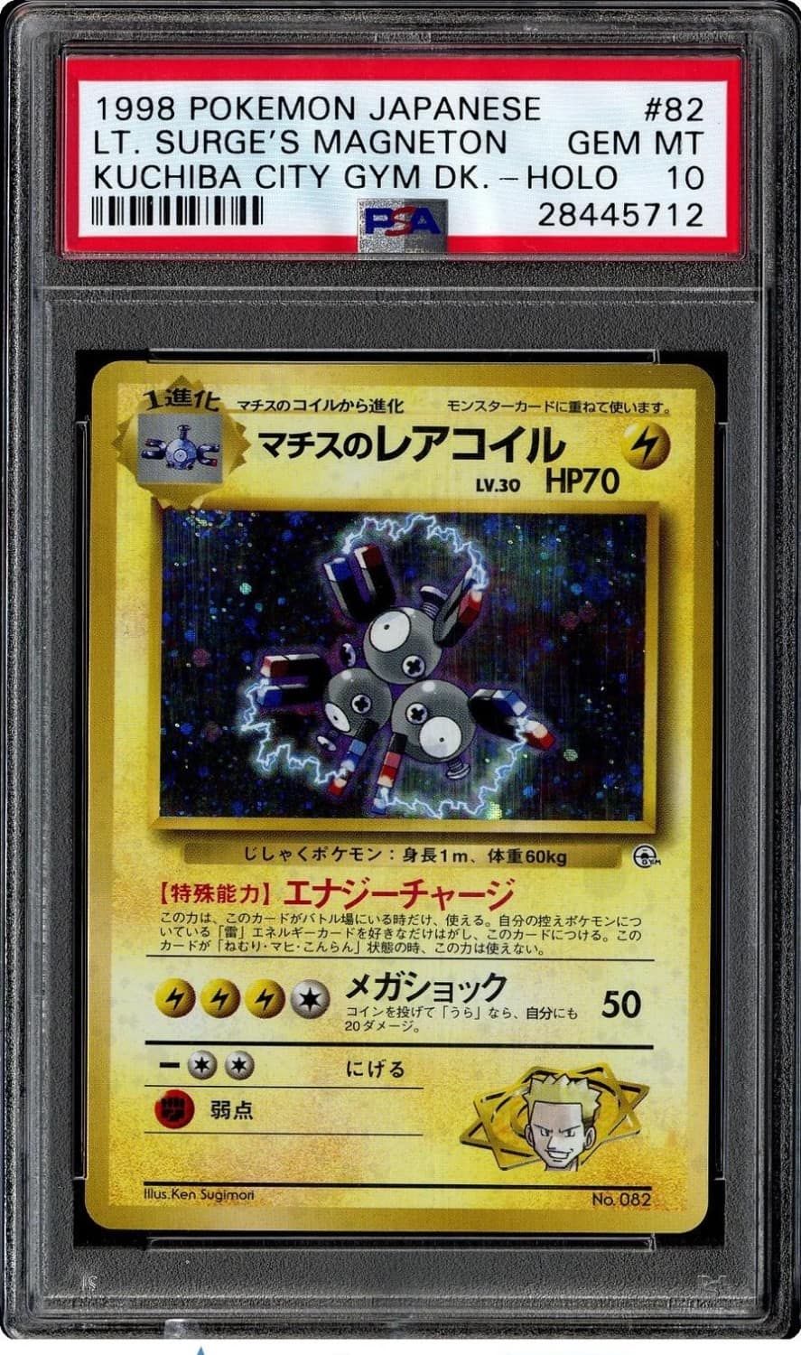 Lt. Surge'S Magneton