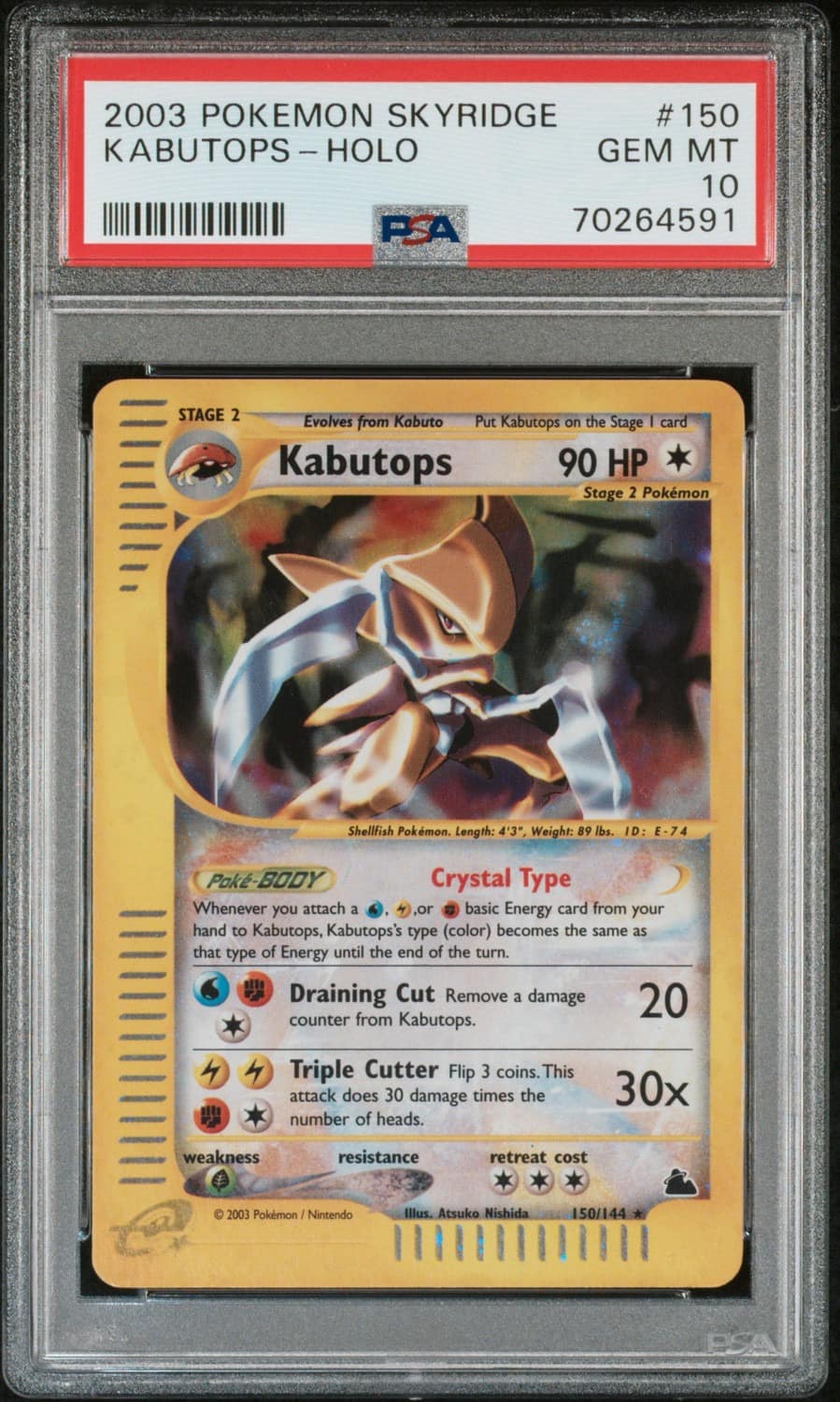 Kabutops