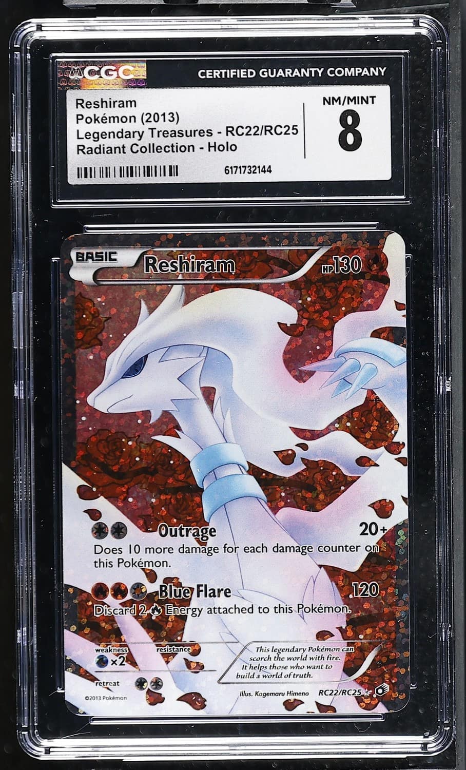 Reshiram