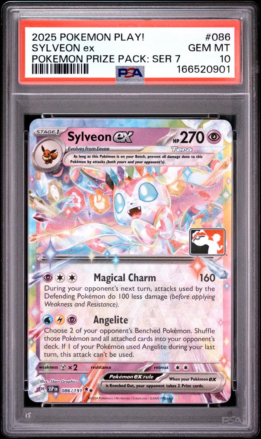 Sylveon Ex