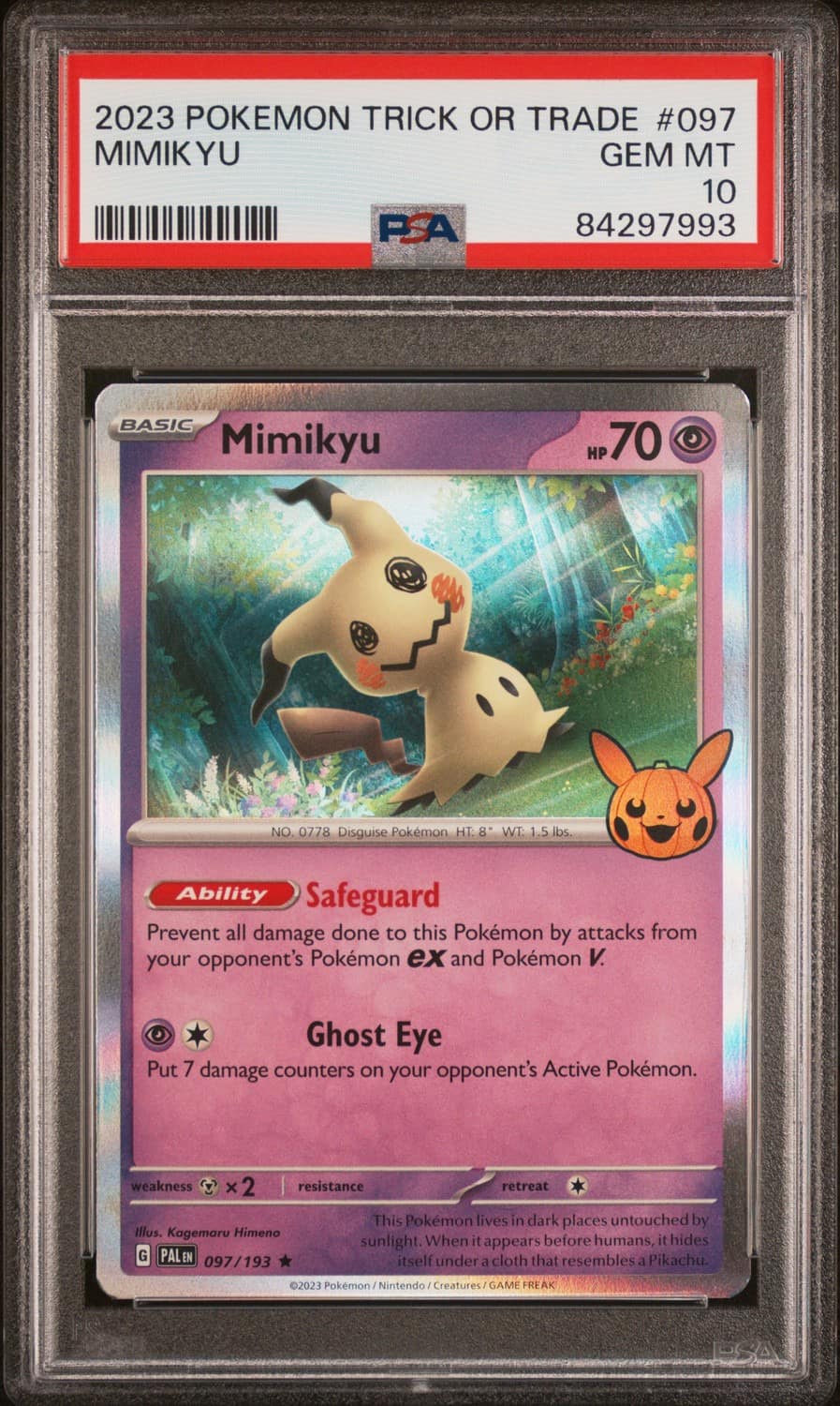 Mimikyu
