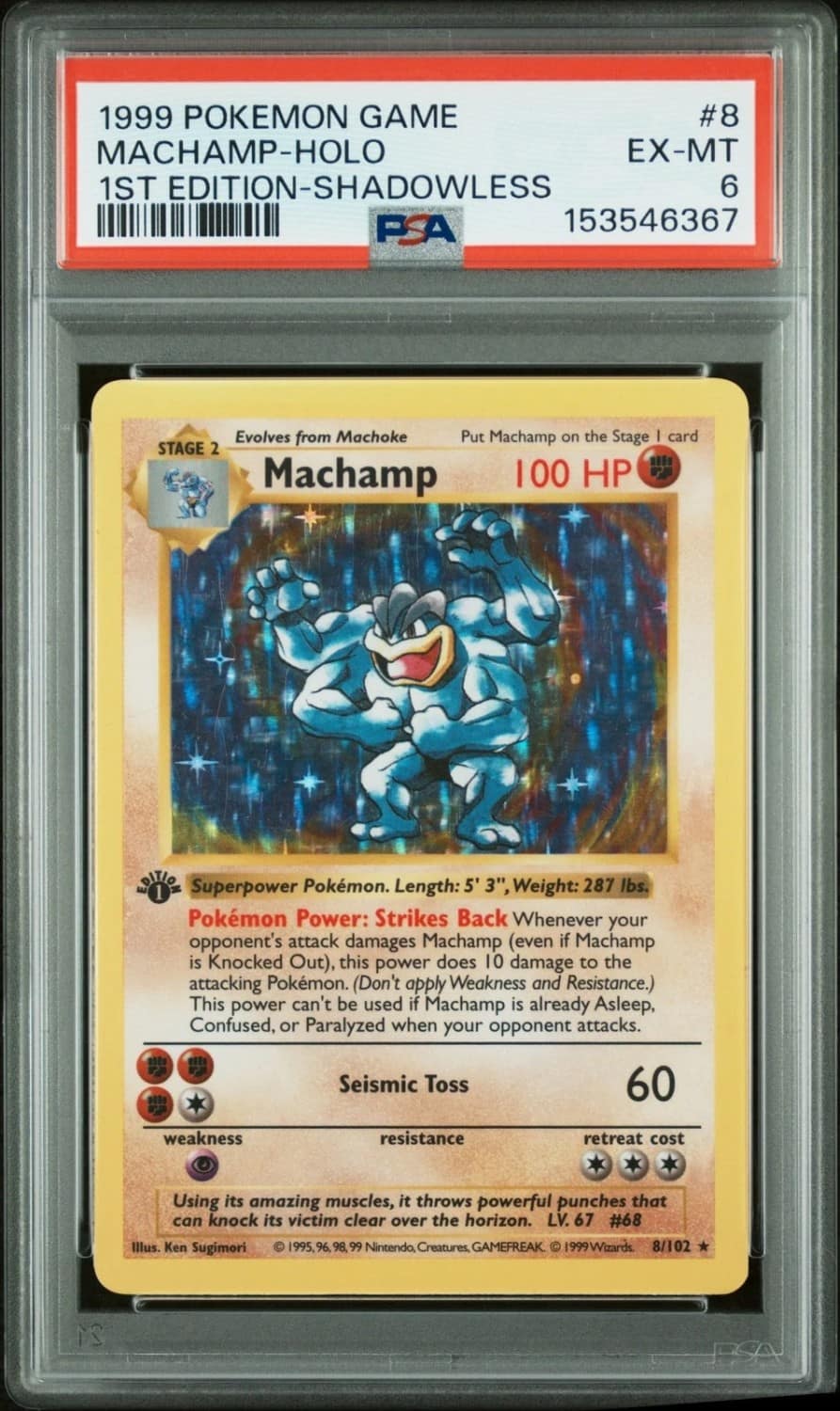 Machamp