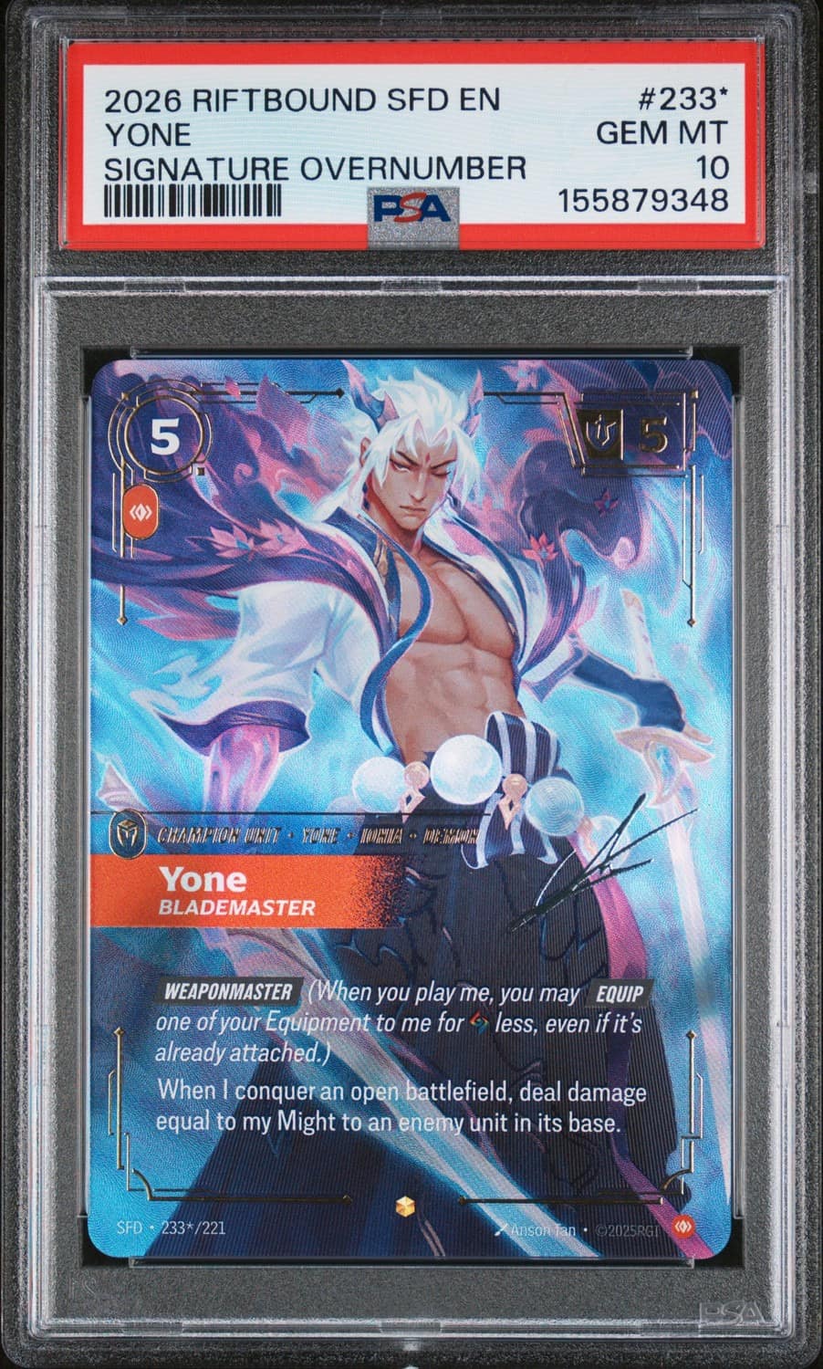 Yone