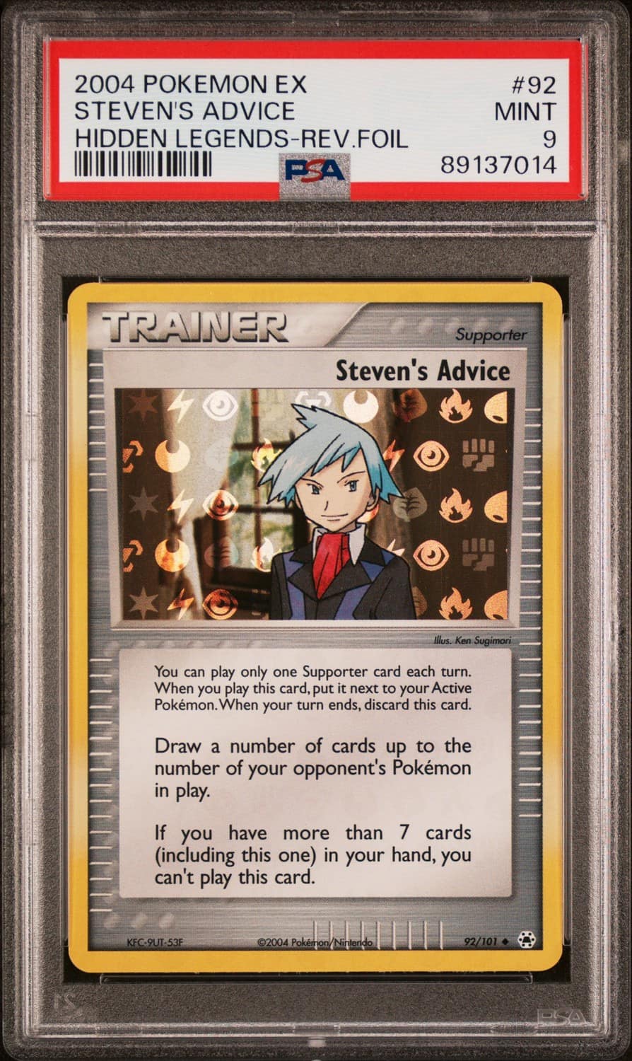 Steven'S Advice
