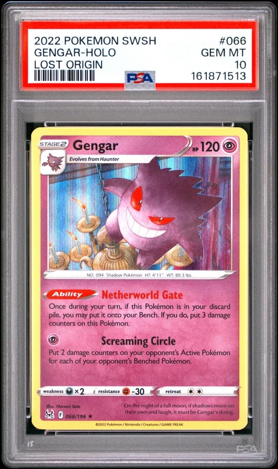 Gengar