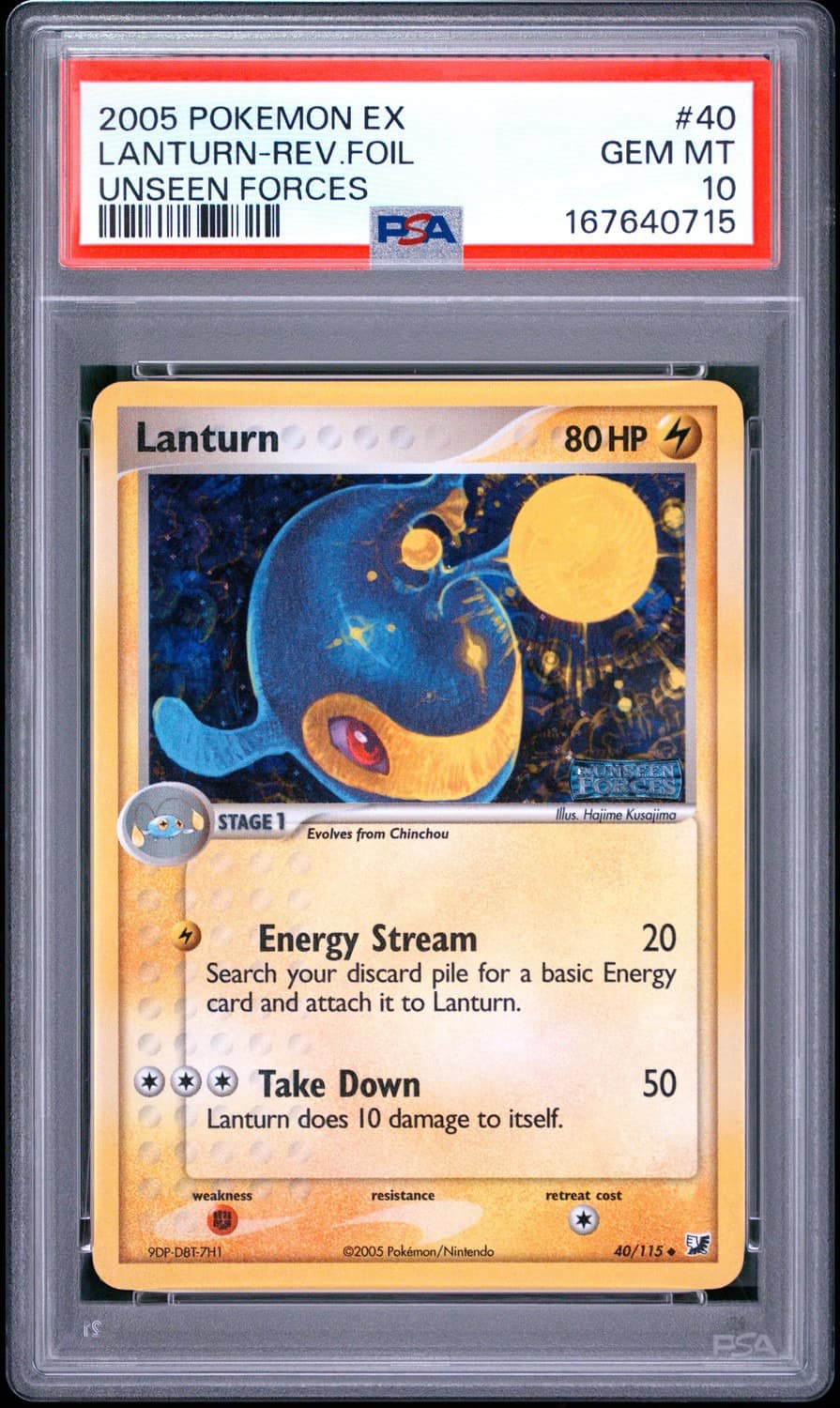 Lanturn