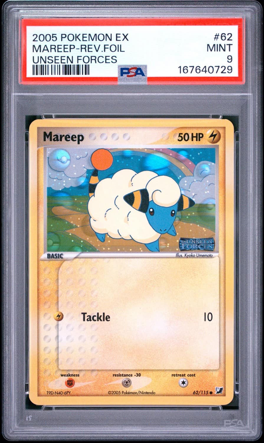 Mareep