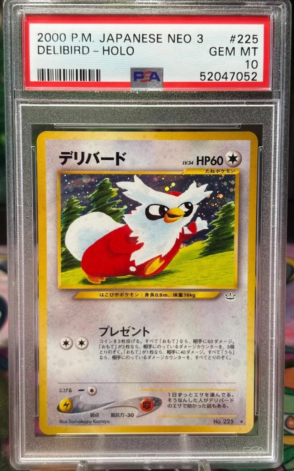 Delibird