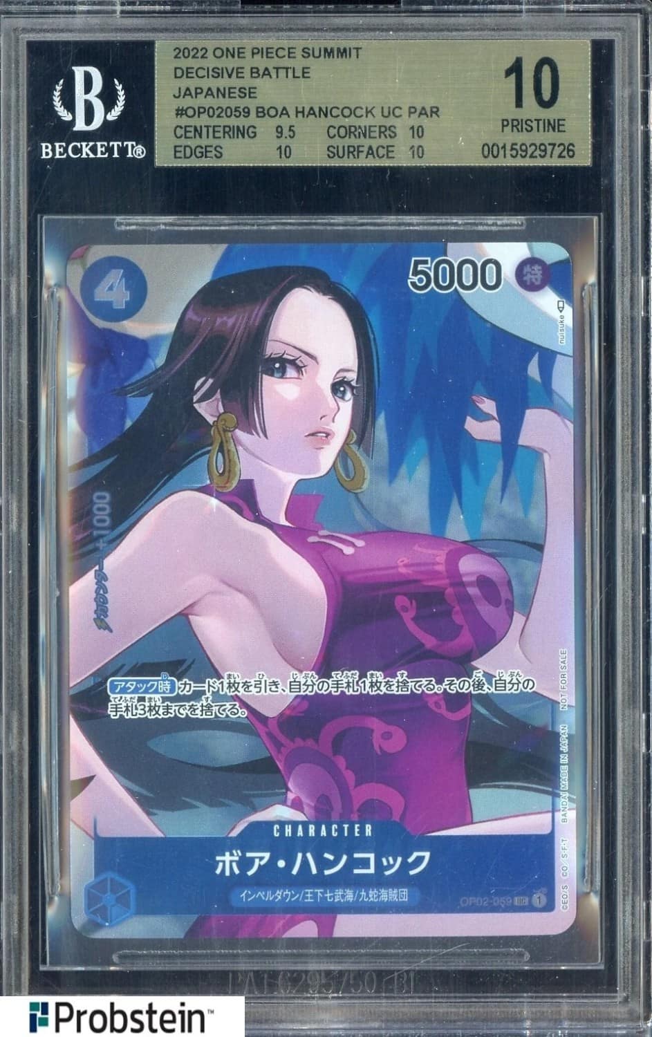 Boa Hancock