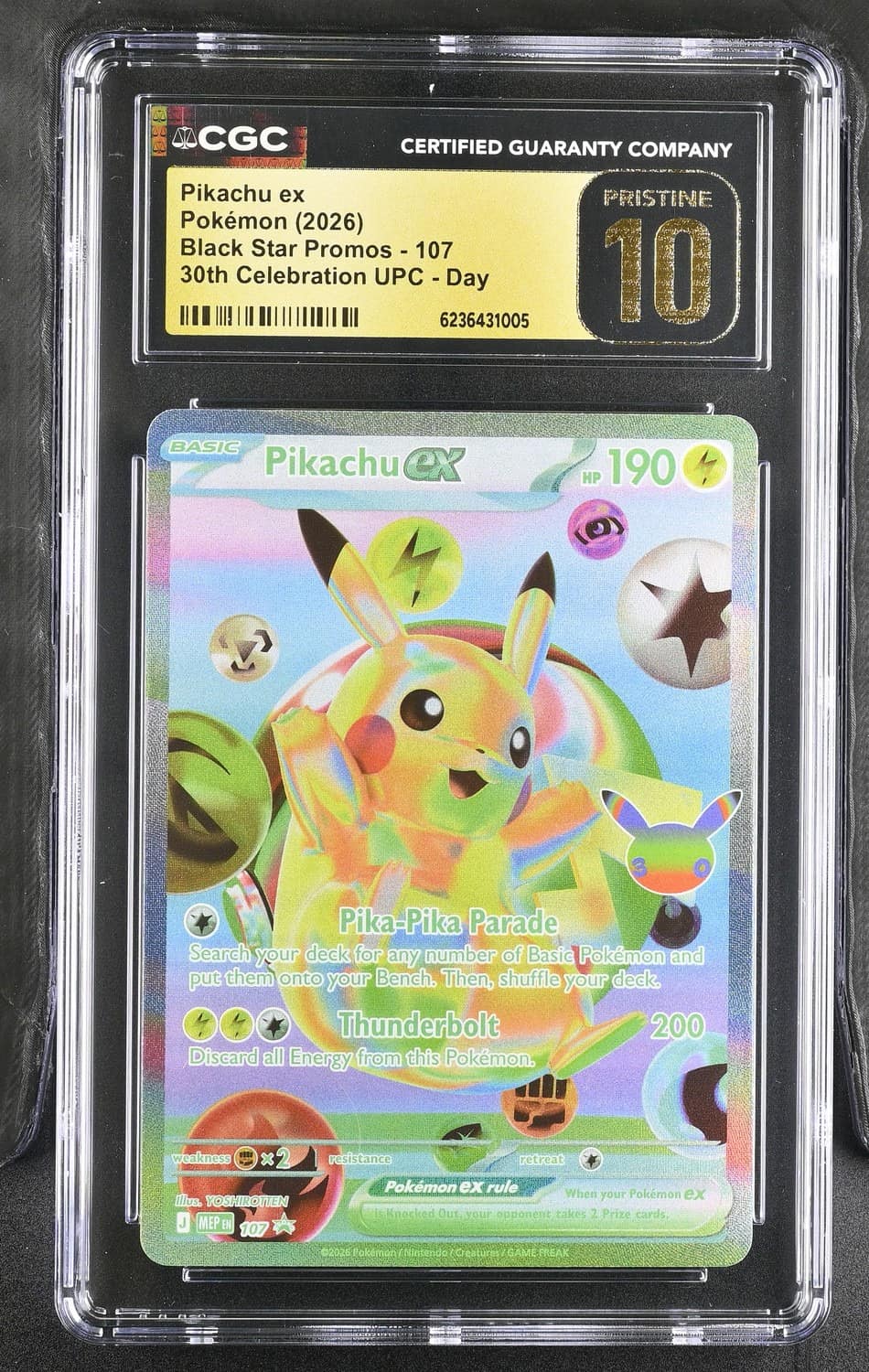 Pikachu Ex