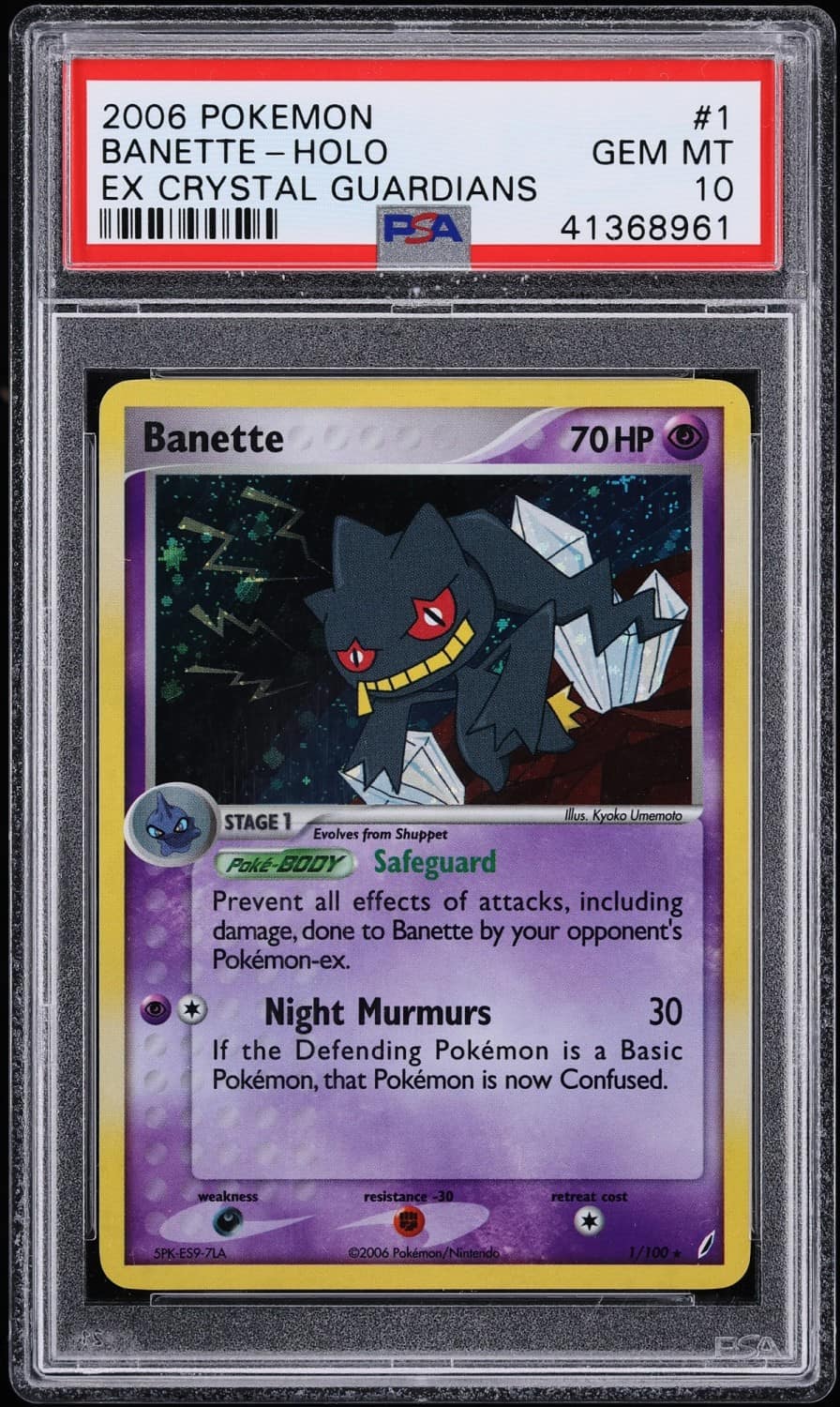 Banette