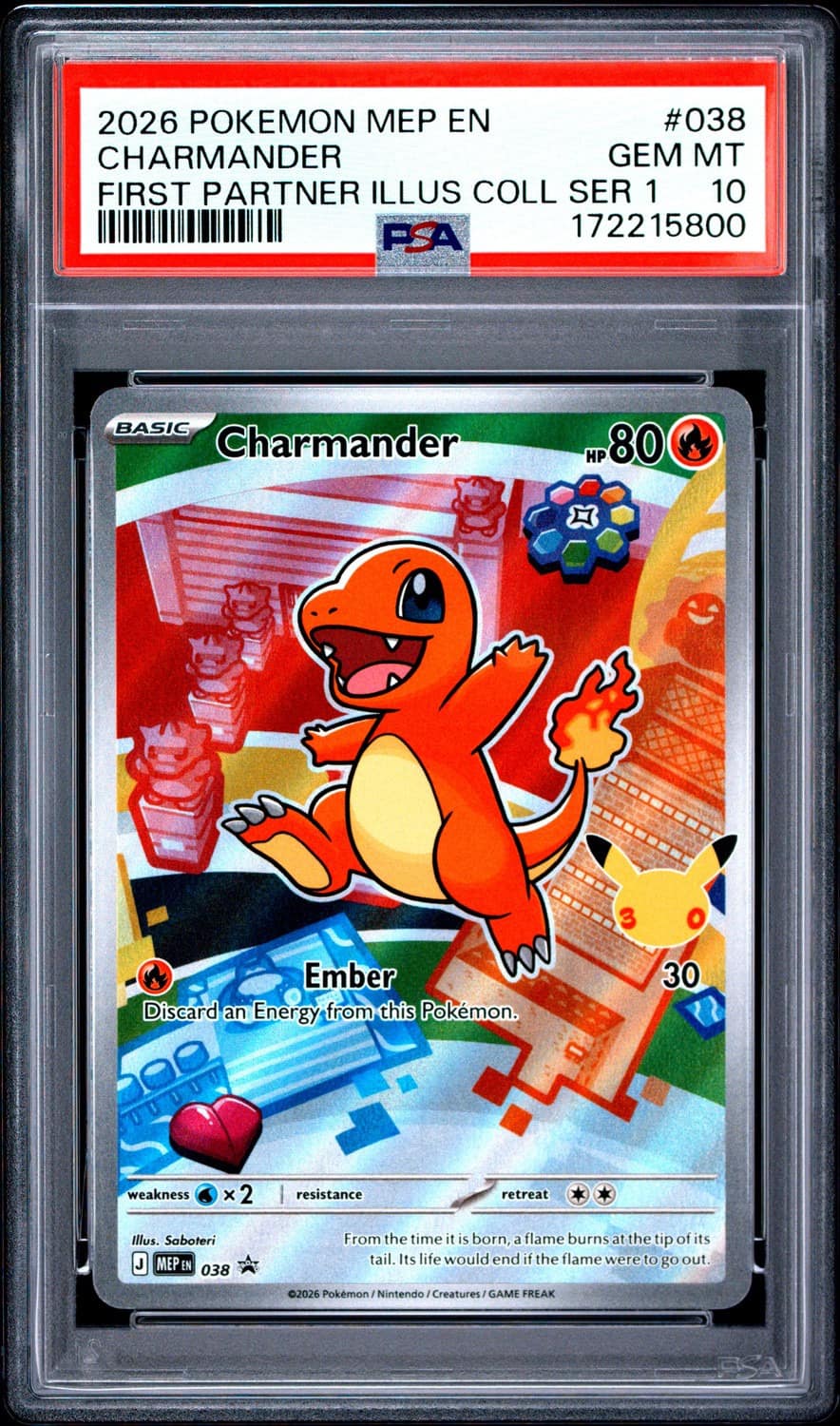 Charmander