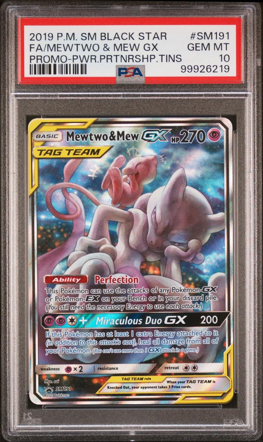 Mewtwo & Mew Gx