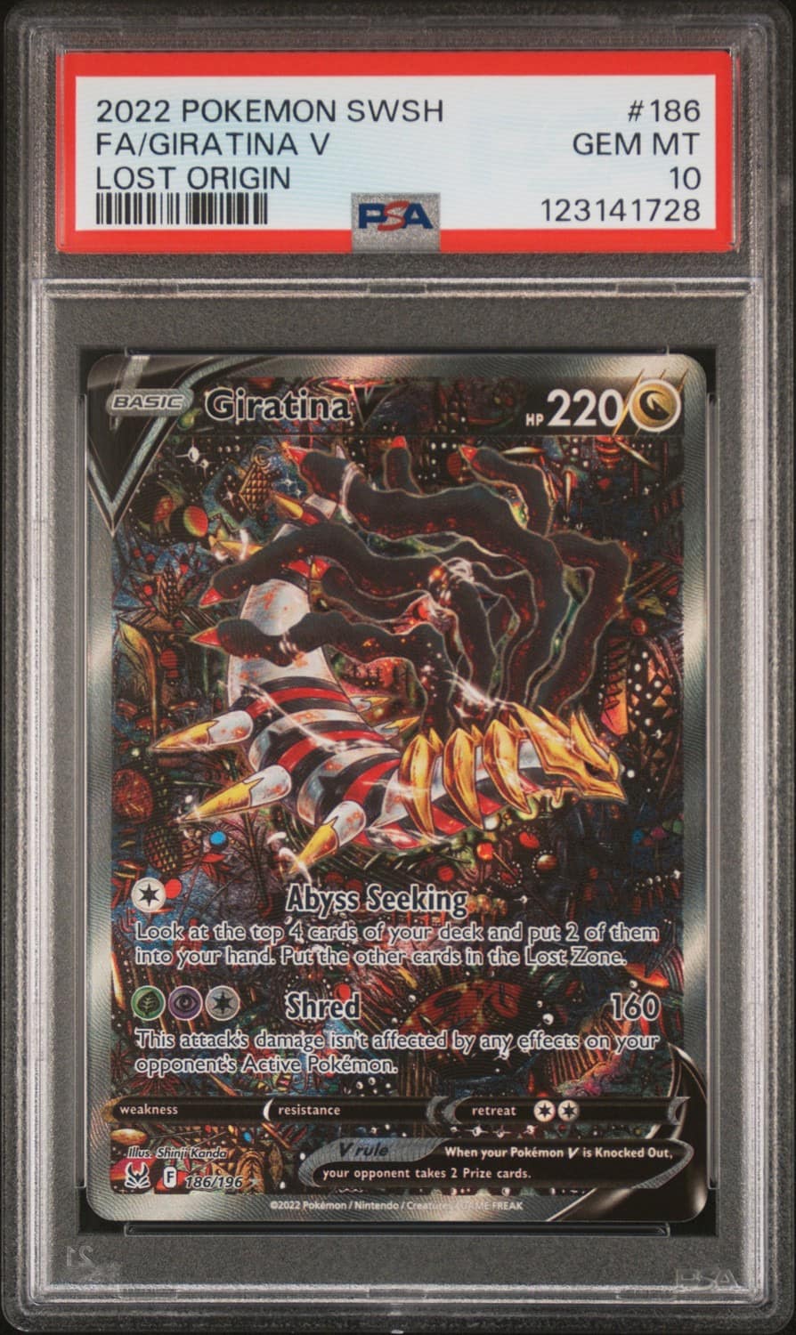 Giratina V