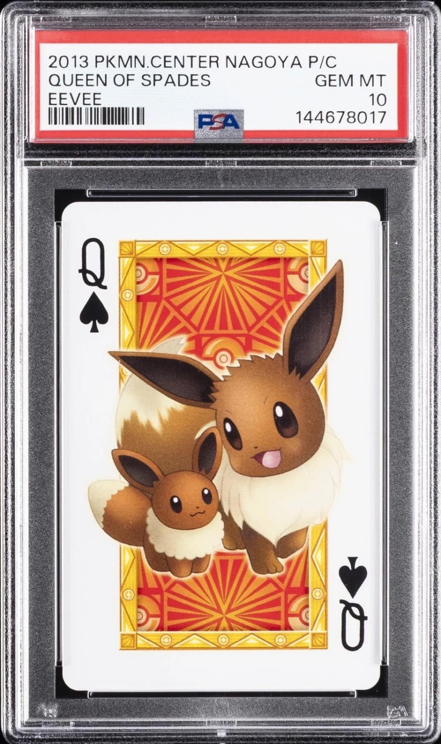 Queen Of Spades