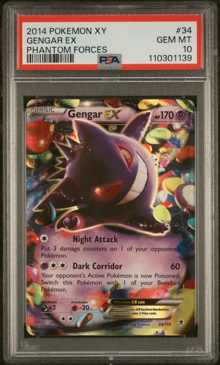 Gengar Ex
