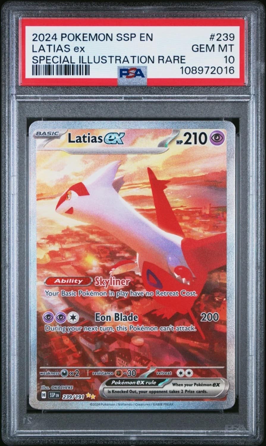 Latias Ex