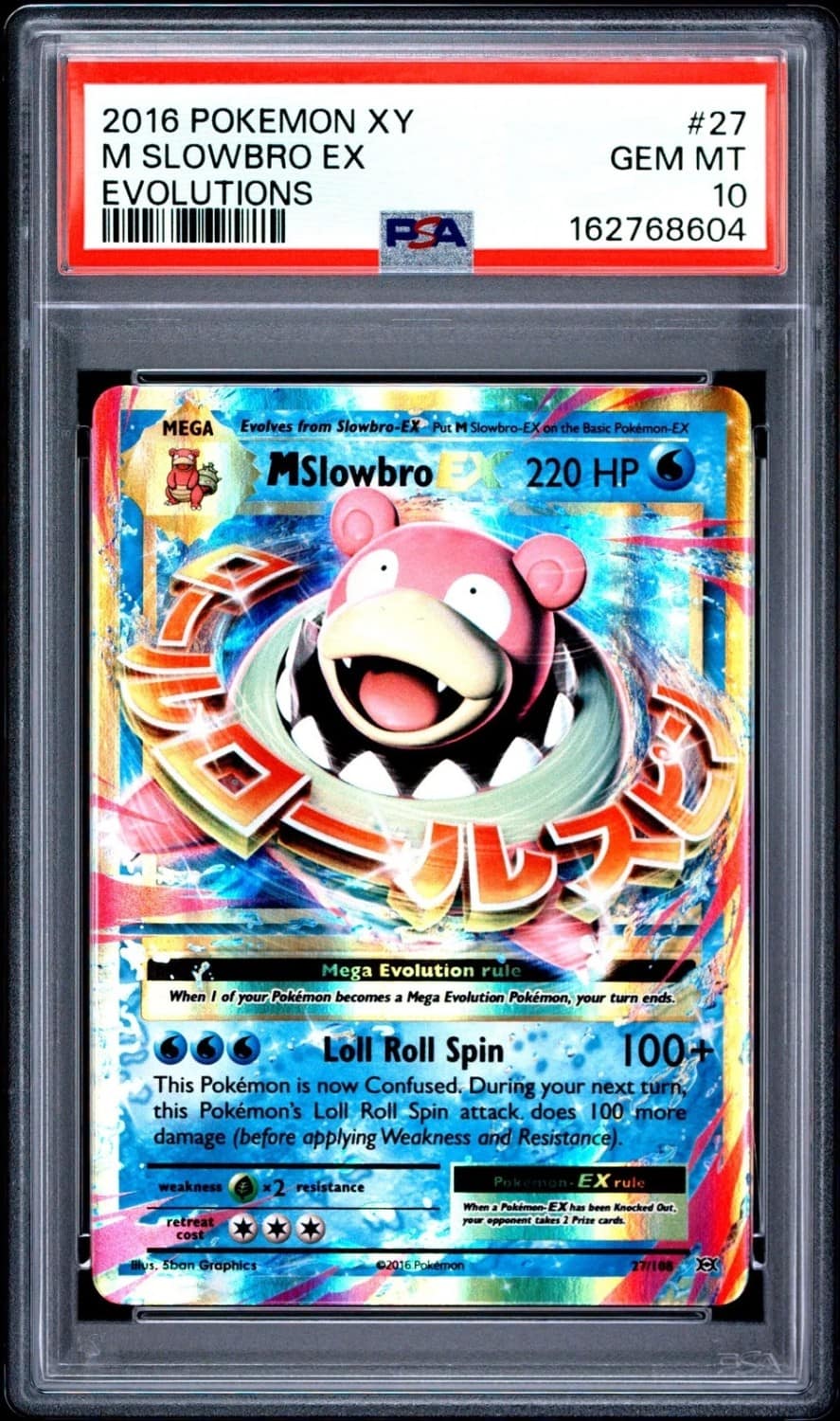M Slowbro Ex