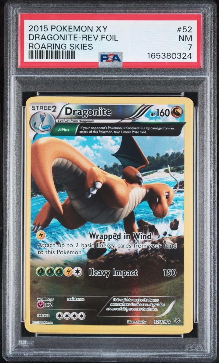 Dragonite