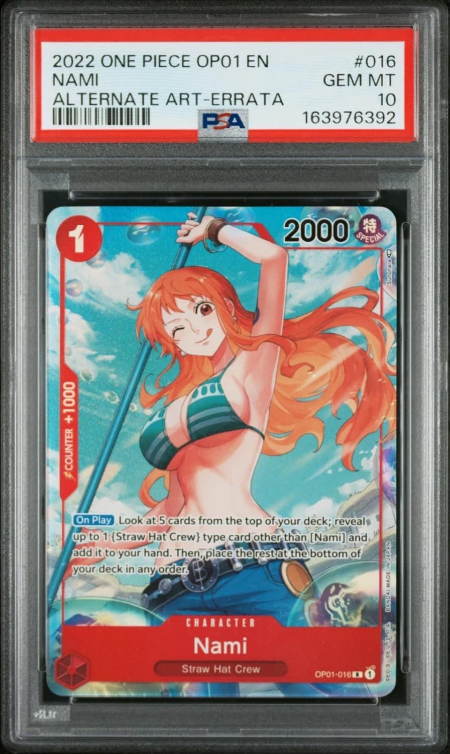 Nami