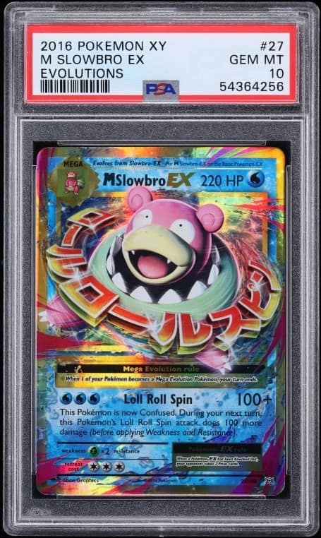 M Slowbro Ex