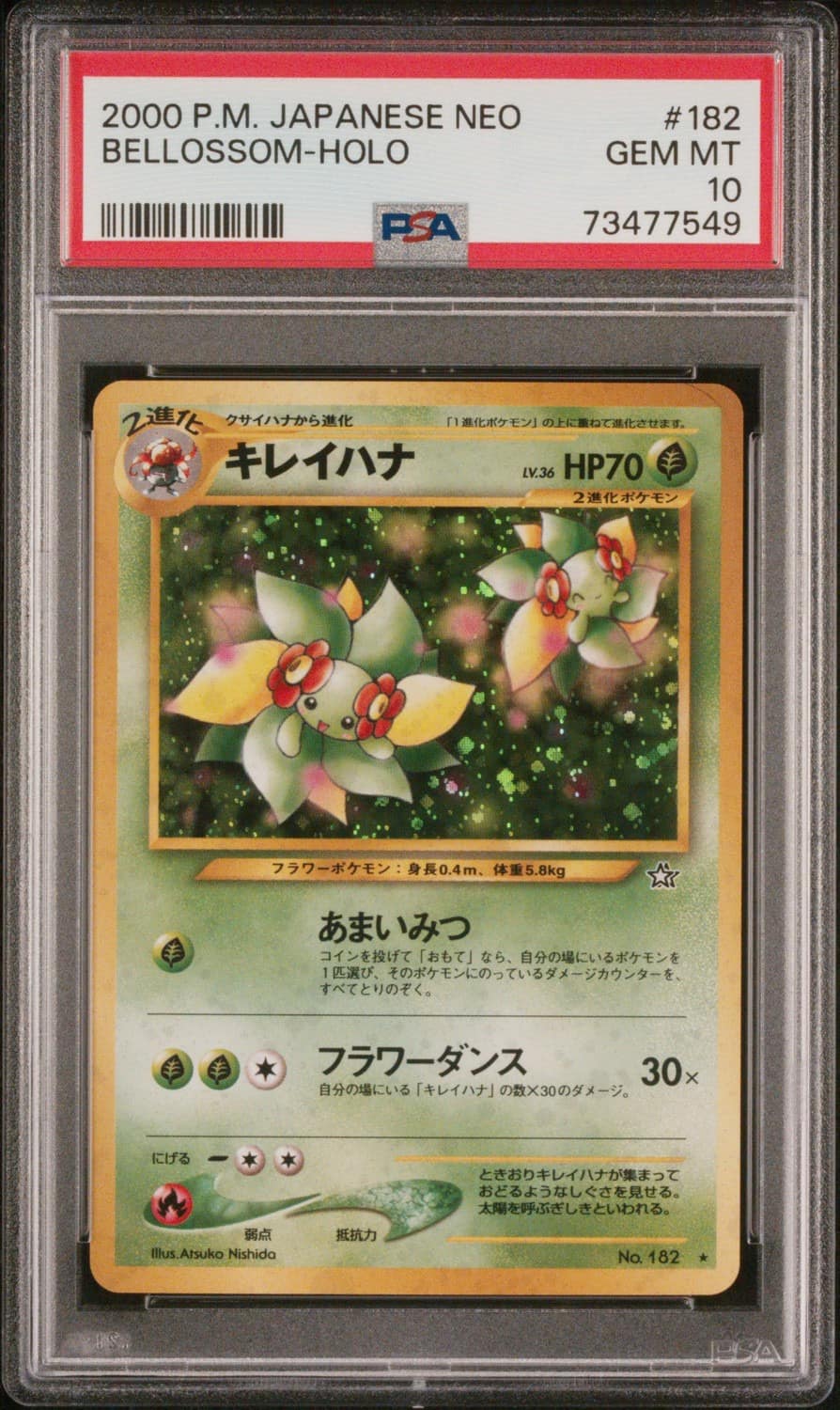 Bellossom