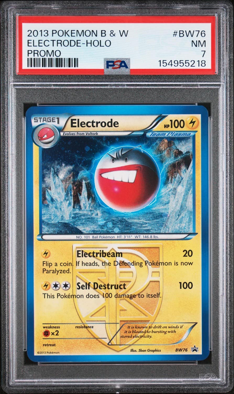 Electrode