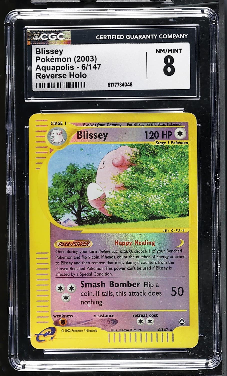 Blissey