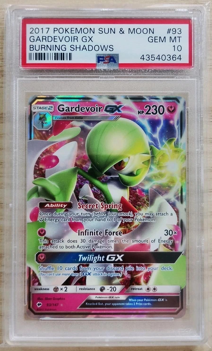 Gardevoir Gx